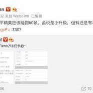 独家爆料最新消息,最新重磅消息震撼来袭！